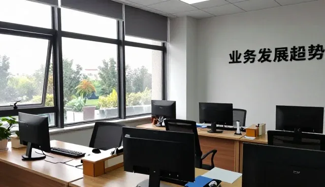 选型标准如何影响技术服务应用场景的适配性
